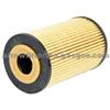 Eco Oil Filter 03L 115 562B For AUDI