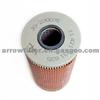 Eco Oil Filter 11 421 713 688 For BMW