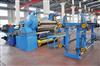 Rubber Vulcanizer Machine China