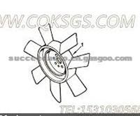 Fan Blade For CUMMINS 3911317