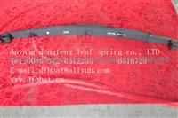 ISUZU 89709-65442 Leaf Spring