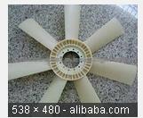 Fan Blade For CUMMINS 51.06601.0170