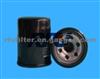 OIL FILTER FOR HONDA (MD135737)