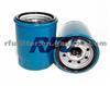 OIL FILTER FOR HONDA (15400-PLC-004)