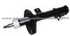 Shock Absorber For CHEVROLET/DAEWOO,OE No:96289901