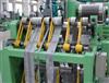 Multicutter Longitudinally Cutting Machine