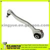 Front Upper Right Control Arm For Mercedes-Benz C240 C280 C320 C55 CLK550 CLK320 CLK500 CLK63 SLK350 2043304411 2043303411