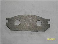 Backing Plate MB699577 For Dodge