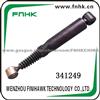 Shock Absorber For PEUGEOT 206 / OE: 341249 351025