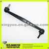 95465758 95941670 Auto Front Stabilizer Link Sway Bar Link For Chevrolet Cruze Sonic