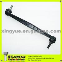 95465758 95941670 Auto Front Stabilizer Link Sway Bar Link For Chevrolet Cruze Sonic