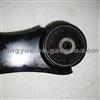 Car Auto Suspension Front Right Lower Control Arm For Hyundai Sonata Grandeur Kia Magentis 54501-38620 5450138620 54501-38011