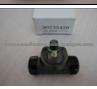 Brake Wheel Cylinder For OPEL 90009592