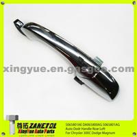 5065801AE DA065800AG 5065801AG Auto Rear Left Door Handle For Chrysler 300C Dodge Magnum 2005-2010