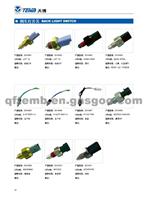 Back/Stop Light Switch Suit For BYD Hyundai Kia 93860-39003 84210-87504