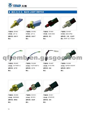 Back/Stop Light Switch Suit For BYD Hyundai Kia 93860-39003 84210-87504