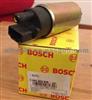 Fuel Pump 580 453 408