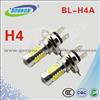 H4Fog Lamp,High Brightness.The Newest Product