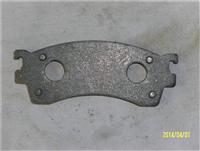 Brake Pad Backing Plate GEYT-3323Z For Mazda