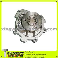 Car Auto Cooling System Water Pump For Chevrolet Cruze Aveo Opel Astra 24405895 71739779 1334142