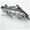 Car Auto Left Headlamp Headlight Assembly For Chevrolet Captiva 96626973 - img2