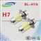 H7 Fog Lamp,High Brightness.The Newest Product