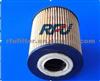 OIL FILTER FOR BMW (1142 2247 392)