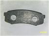 Backing Plate0446560010 For Toyota