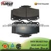 Safe Closed Off-Road Brake Pad