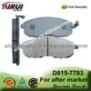 D815 TIIDA QIDA 2011/05 -Brake Pad For Japanese Car