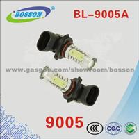 9005 Fog Lamp,High Brightness.The Newest Product