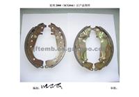 DISC BRAKE PAD SCG046