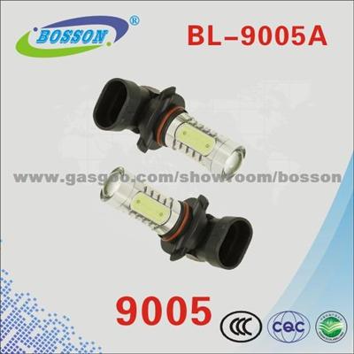 9005 Fog Lamp,High Brightness.The Newest Product