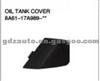 CAR TRAILER COVER OEM 8A61-17A989-** FOR FORD