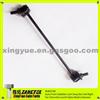 96403100 Auto Front Right Stabilizer Link Sway Bar Link For Chevrolet Lacetti Optra Nubira Daewoo