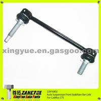 22816802 15250258 Auto Suspension Front Right Stabilizer Link Sway Bar Link For Cadillac CTS