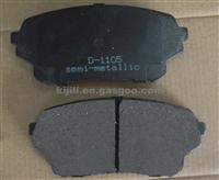 Disc Break Pad 55200-50J01 For SUZUKI