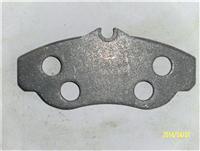 Brake Pad Backing Plate 1605017 For Honda