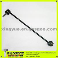 92243928 Auto Suspension Front Stabilizer Link Sway Bar Link Right For Chevrolet Camaro