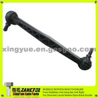 96391876 96391875 95994977 Front Stabilizer Link Sway Bar Link Right For Chevrolet Lacetti Nubira Optra Aveo Buick Excelle
