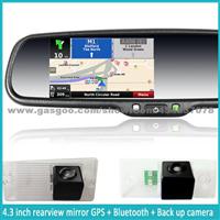 Gps And Navigation Mirror With Parking Aid Camera