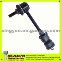 96996460 96626150 4804642 Auto Rear Left And Right Stabilizer Link Sway Bar Link For Chevrolet Captiva Opel Antara Vauxhall