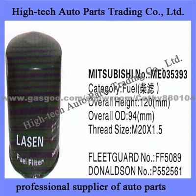 MITSUBISHI Filter MB220900 FF5160
