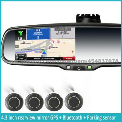 New Arrival Car Rearview Mirror 4.3'' GPS Navigation