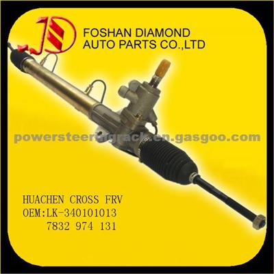 Power steering rack made in china for LK-340101013