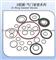O-Ring,Rubber Parts,Oil Seal