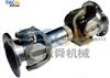 Drive Shaft (700-22.03.000-3)