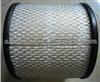 Air Filter 897941655-0