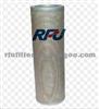 OIL FILTER FOR CAT (4206705)