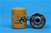 FUEL FILTER FOR CAT (1R-0714)